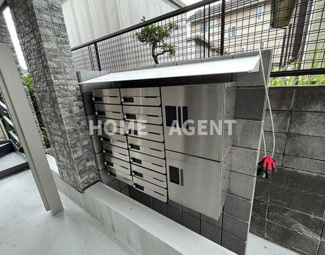 【その他共用部分】 | 同仕様写真