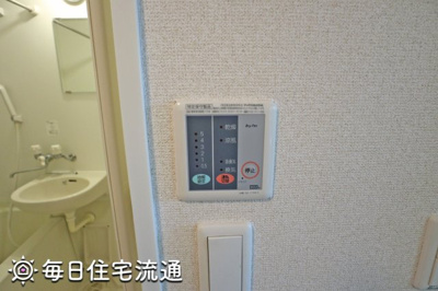 【その他】 | ルミエール北沢