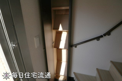【収納】 | ルミエール北沢