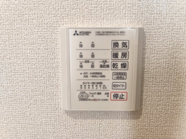 セレスティア新小岩の設備