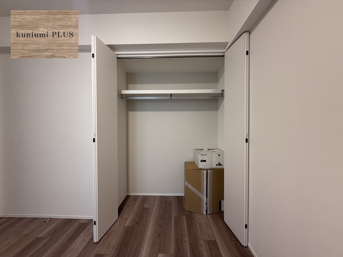 アルス関目の収納