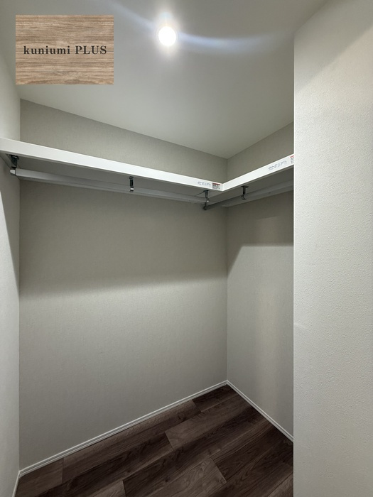 アルス関目の収納