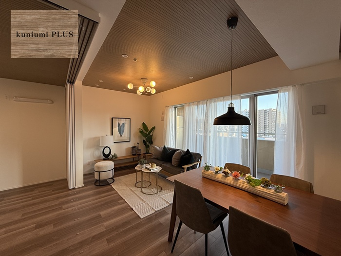 アルス関目の居間・リビング