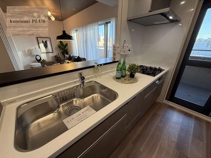 アルス関目のキッチン