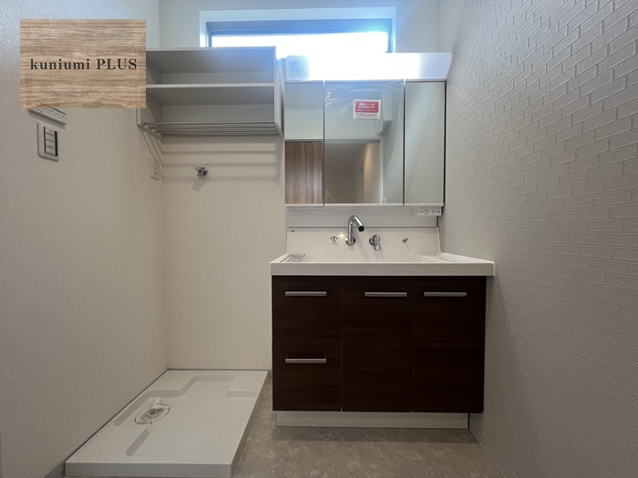 東大阪市新家2丁目　D号地の独立洗面台