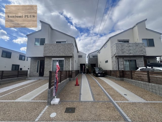 東大阪市新家2丁目　D号地の外観