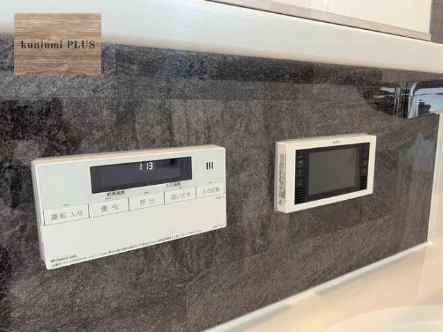 東大阪市新家2丁目　D号地の防犯設備