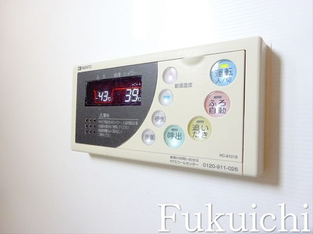 レジディアタワー中目黒のその他