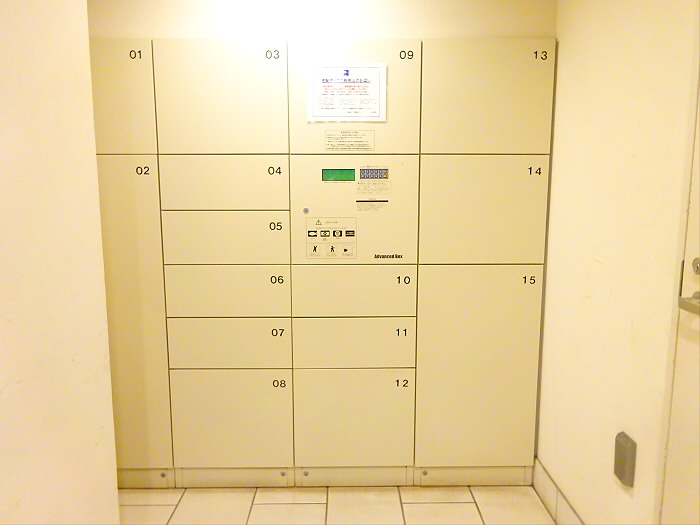 レジディアタワー中目黒のその他共用部分