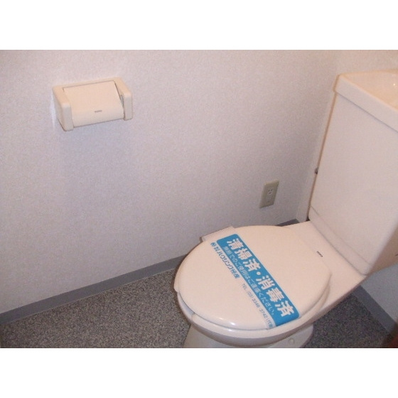 リブステージ横浜