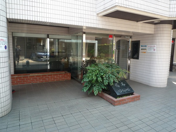 菊名センチュリー２１のエントランス