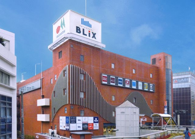 ＢＬｉＸ茅ヶ崎の外観