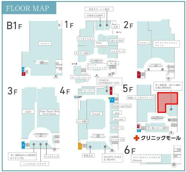 ＢＬｉＸ茅ヶ崎の間取り