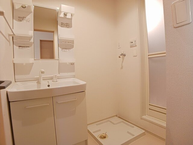 サニーヴィレッジの洗面所