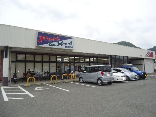 ルミナスコートの周辺|マルアイ西蒲田店まで1,200ｍ