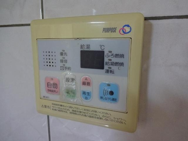 アルカディアＡ棟のその他|給湯器リモコン