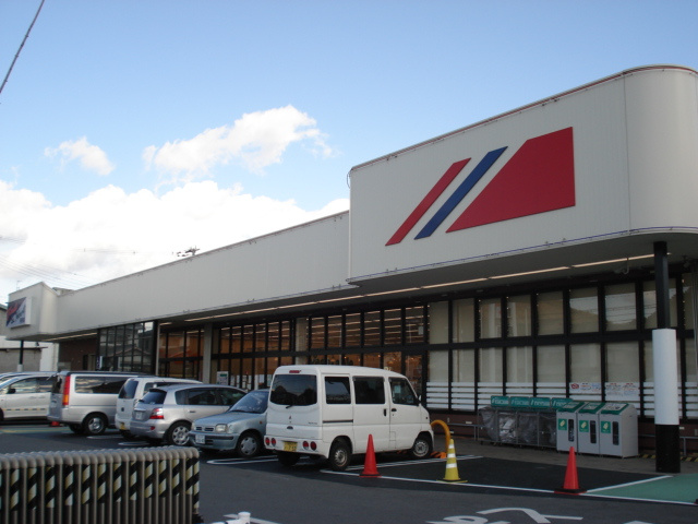 シャルマンの周辺|マルアイ夢前台店まで851ｍ