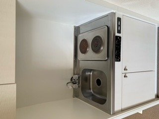 レオパレスレヴェルベールⅡのキッチン