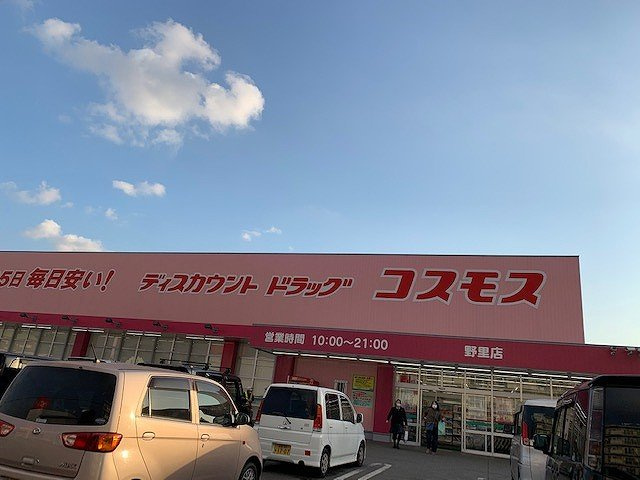 レオネクストピース　Ｋの周辺