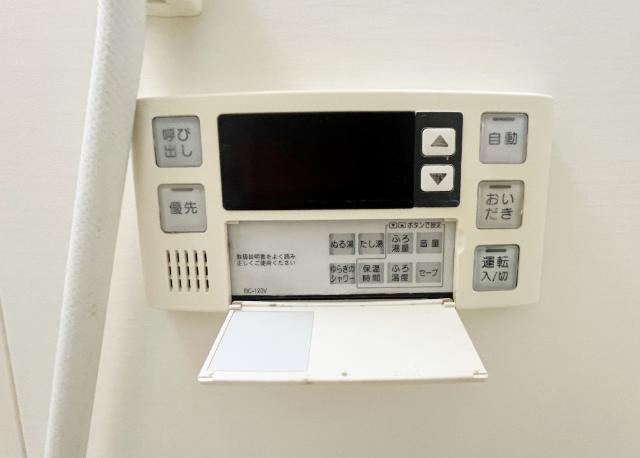 グランディールⅡの浴室|給湯リモコン