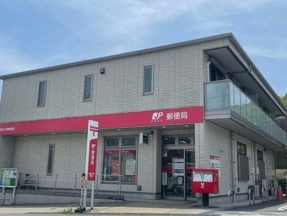 アメニティー北平野Ａの周辺|郵便局まで900m