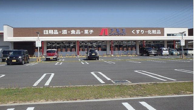 レオパレス手柄駅前の周辺