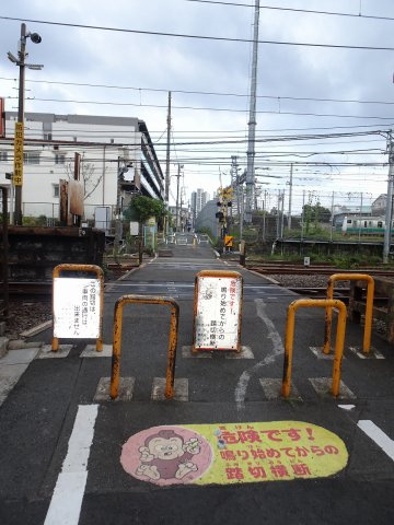 AXAS北池袋の周辺