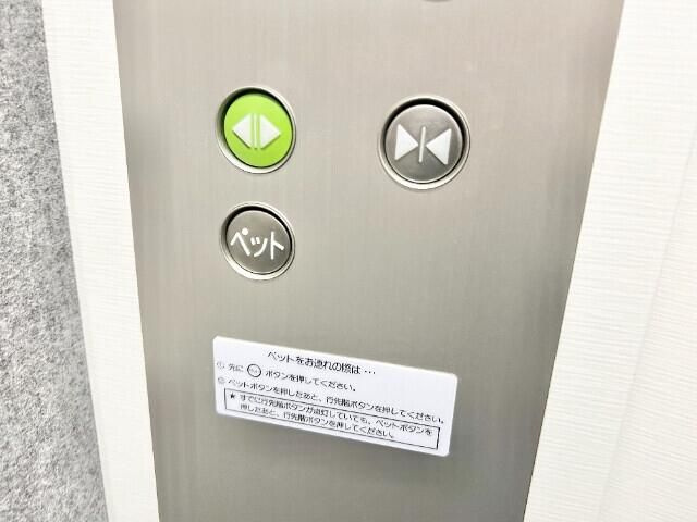 プレール・ドゥーク菊川の設備