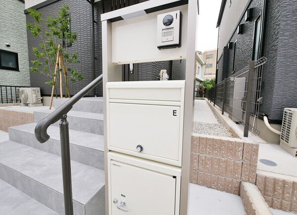 ヒルズ西山Ｃのその他