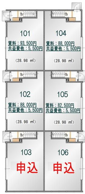 ＮＩＮＯＲＯＪＩ　３号棟のその他