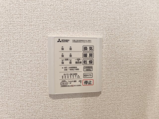 セレスティア新小岩の設備