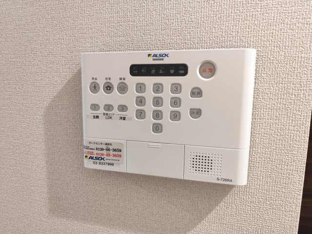 セレスティア新小岩のセキュリティ