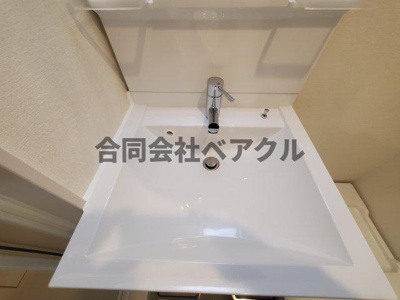 【独立洗面台】 | ハーモニーテラスNT
