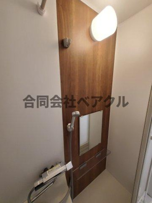 【浴室】 | ハーモニーテラスNT