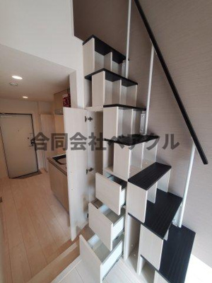 【その他】 | ハーモニーテラスNT