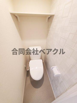 【トイレ】 | ハーモニーテラスNT