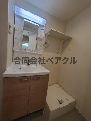 【洗面所】 | ハーモニーテラスNT