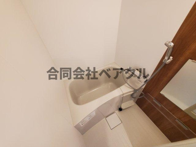 【浴室】 | ハーモニーテラスNT