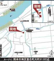 クレイドルガーデン熊本市南区富合町大町第４　１号棟のその他