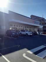 クリエイトまで600m