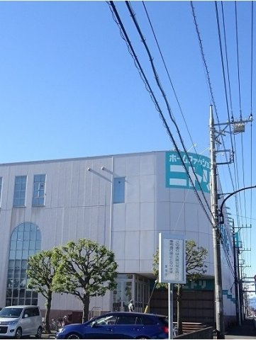 ニトリまで1900m