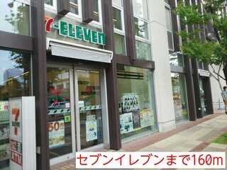 セ・マニフィーク　月島の周辺