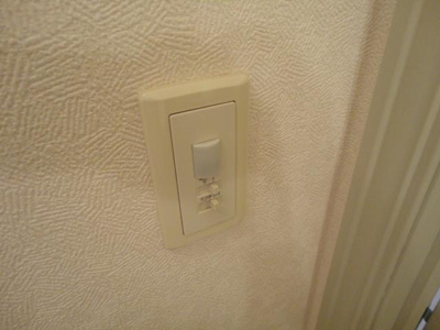 【設備】 | ウィンド・ヴィレッジⅠ | 人感センサー