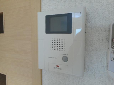 【セキュリティ】 | フライハイト