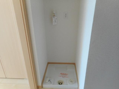 【その他】 | フライハイト