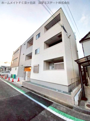 【外観】 | フジパレス深井水池町