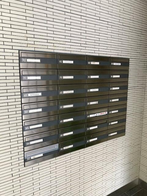 エスティメゾン中野のその他共用部分|メールボックスです