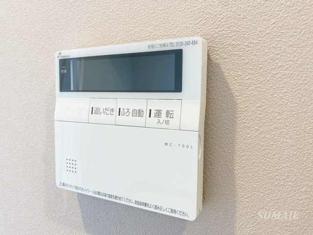 ステラ与野本町の設備|給湯パネル☆