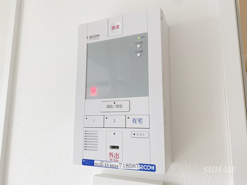 ステラ与野本町のセキュリティ|ホームセキュリティ☆