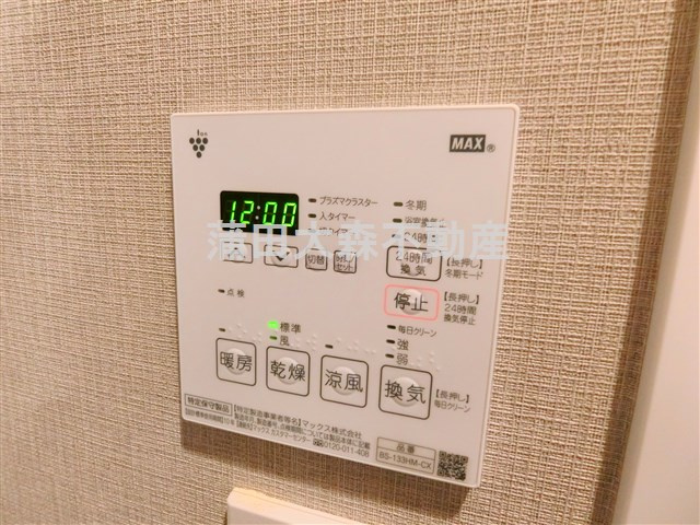 プライマル西蒲田の設備